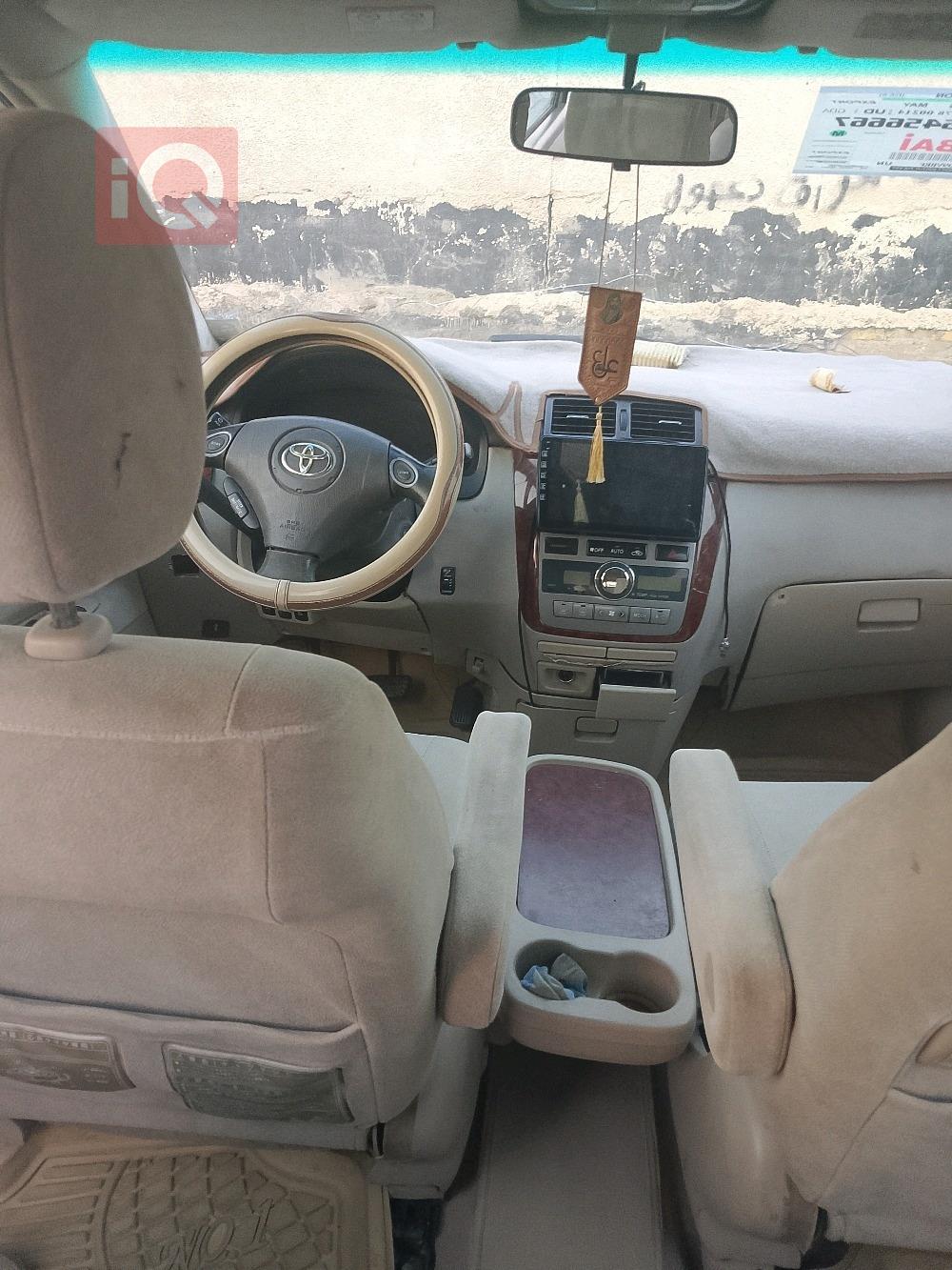 تويوتا إبسم